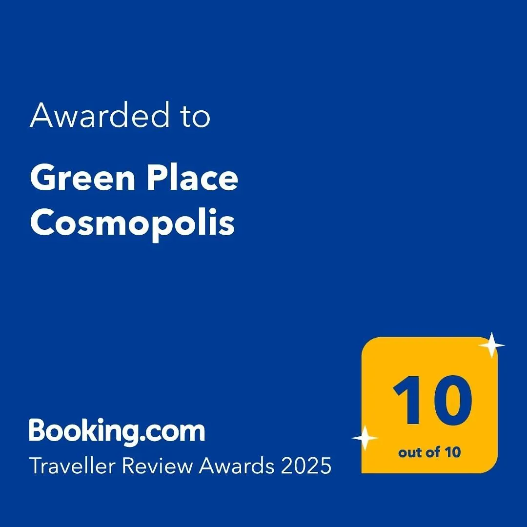 Green Place Cosmopolis Tunari  Romania